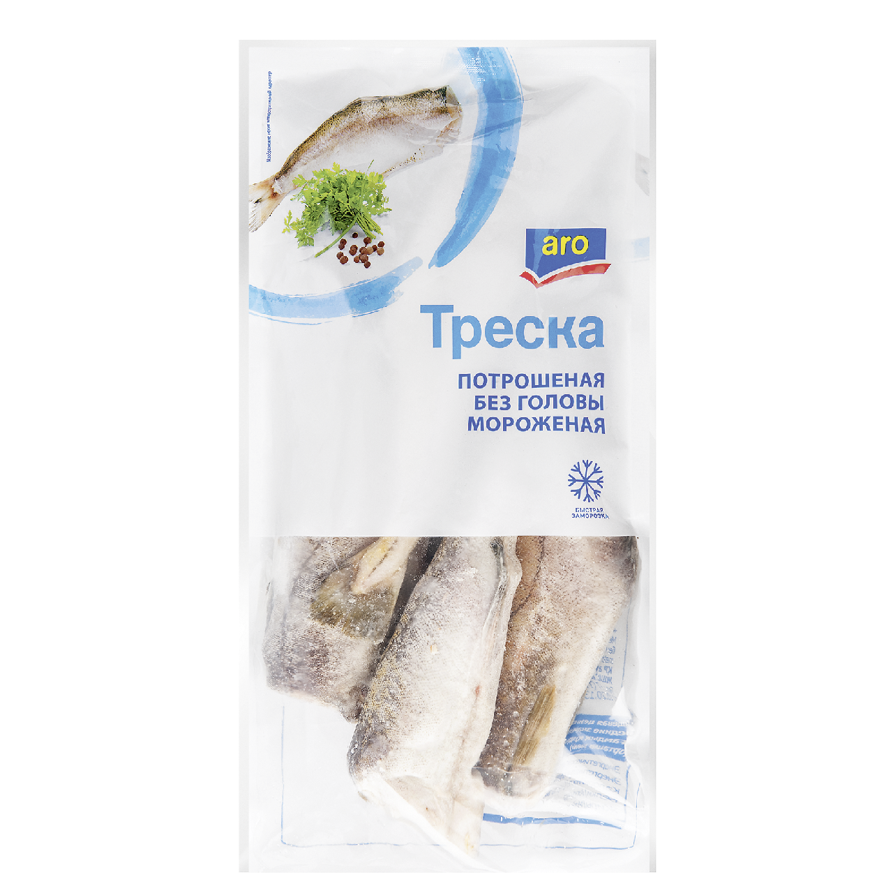 Треска купить кг