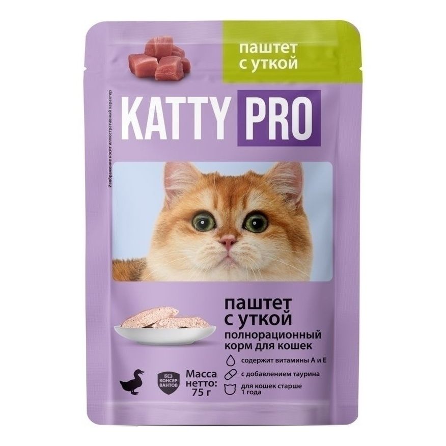 Katty pro отзывы. Корм для кошек katty с телятиной индейкой. Katty корм для кошек. Katty корм. Katty pro отзывы.