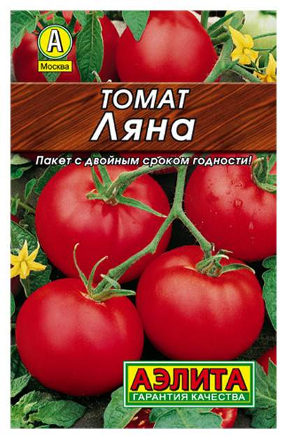 Семена Томат "Ляна", Сем. Алт, ц/п, 0,1 г - купить в интернет-магазине по низкой