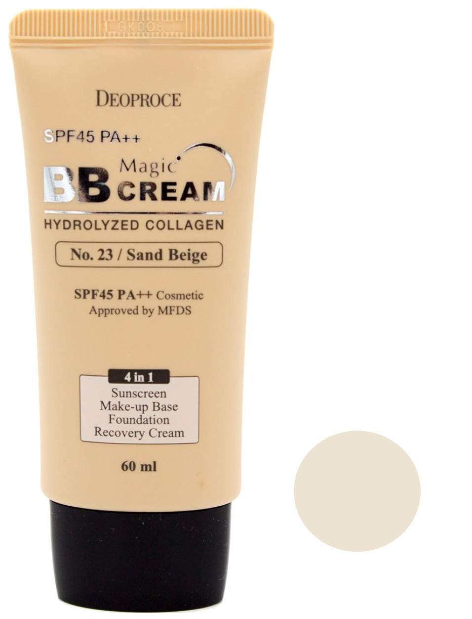 Bb средство. Deoproce BB Cream. 4в1 крем. Deoproce BB крем Magic SPF 45, 60 мл.