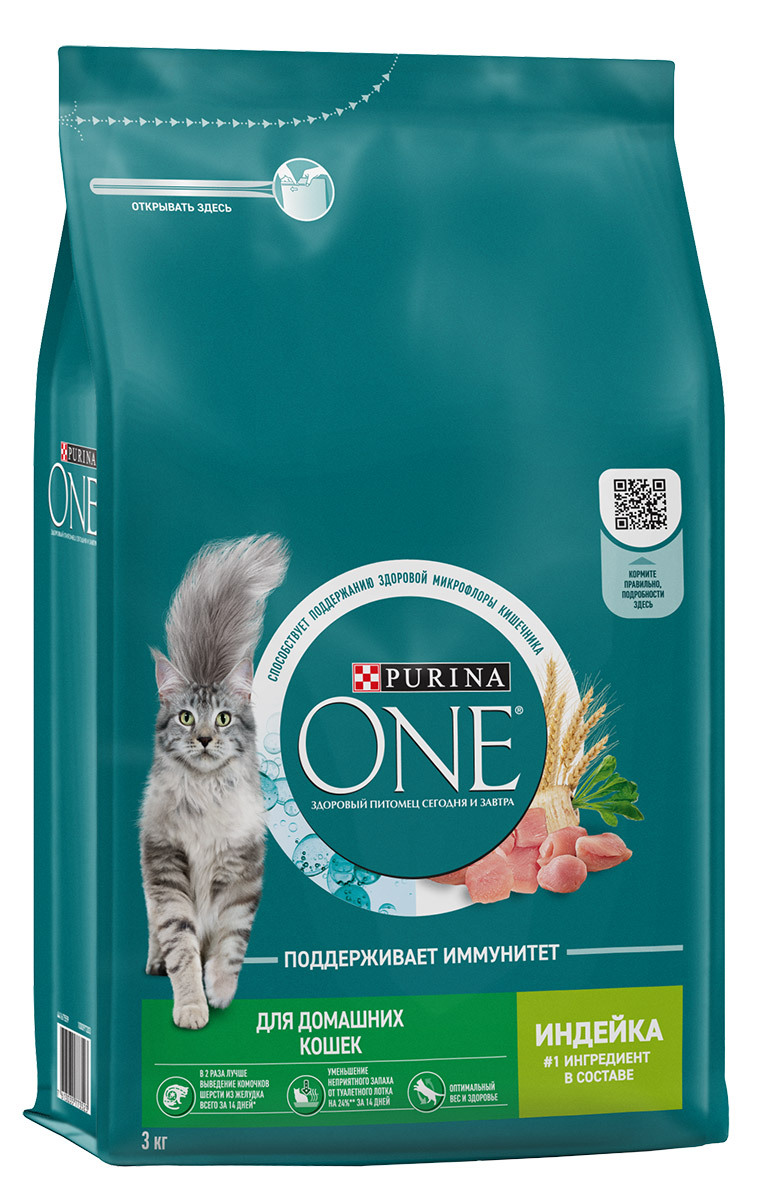 Купить сухой корм для кошек Purina ONE при домашнем образе жизни с индейкой  и злаками, 3 кг, цены на Мегамаркет | Артикул: 100023052108