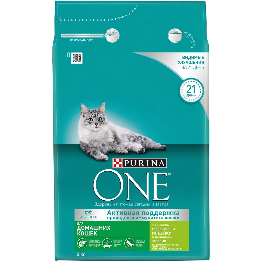 Сухой корм для кошек Purina One, для домашних, индейка, 3кг - отзывы  покупателей на маркетплейсе Мегамаркет | Артикул товара:100023052108