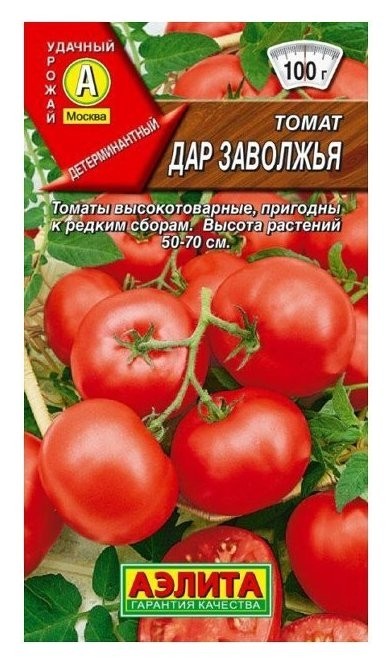 Помидор дары заволжья описание сорта фото Семена томат Аэлита Дар заволжья 00-00583556 1 уп. - характеристики и описание н