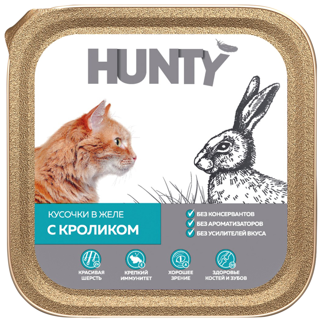 Консервы для кошек Hunty, кролик, 100г - отзывы покупателей на маркетплейсе  Мегамаркет | Артикул товара:100029722867