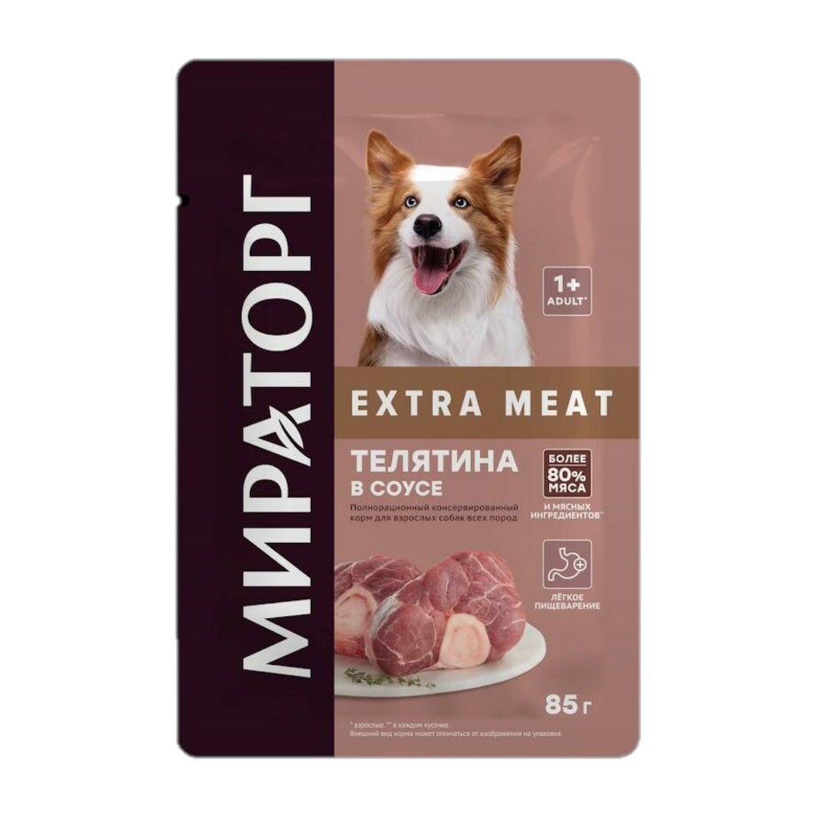 Влажный корм для собак Winner Extra Meat, с телятиной в соусе, 85г - отзывы  покупателей на маркетплейсе Мегамаркет | Артикул товара:100029722905