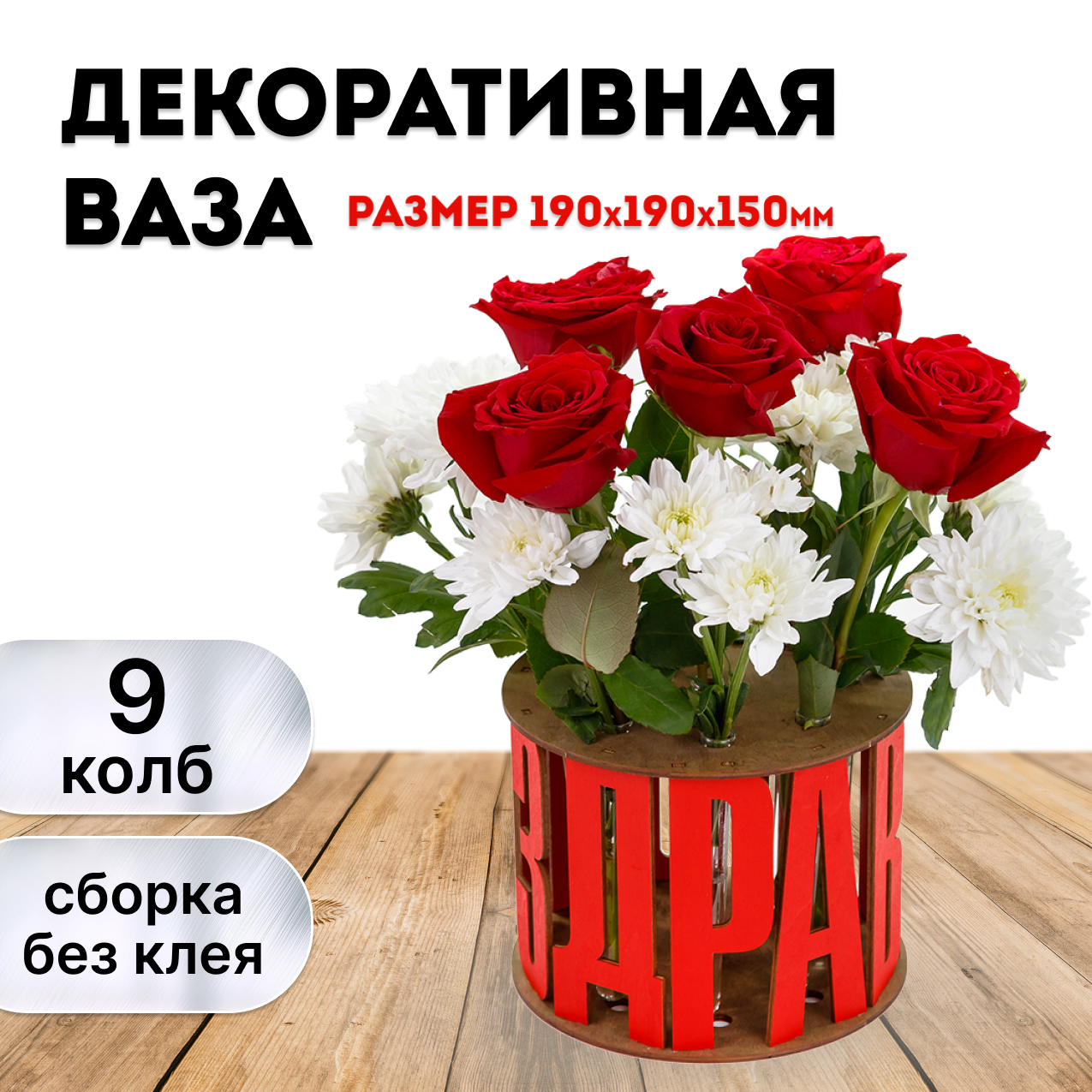 Как сделать своими руками кашпо из цемента: пошаговая инструкция, состав, пропорции