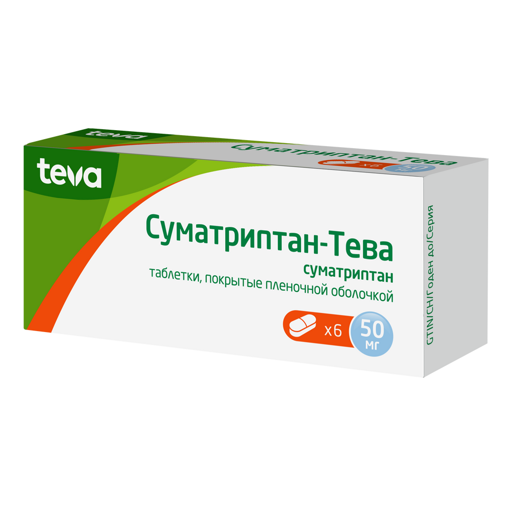 Суматриптан-Тева таблетки 50 мг 6 шт. - отзывы покупателей на Мегамаркет |  100030122256