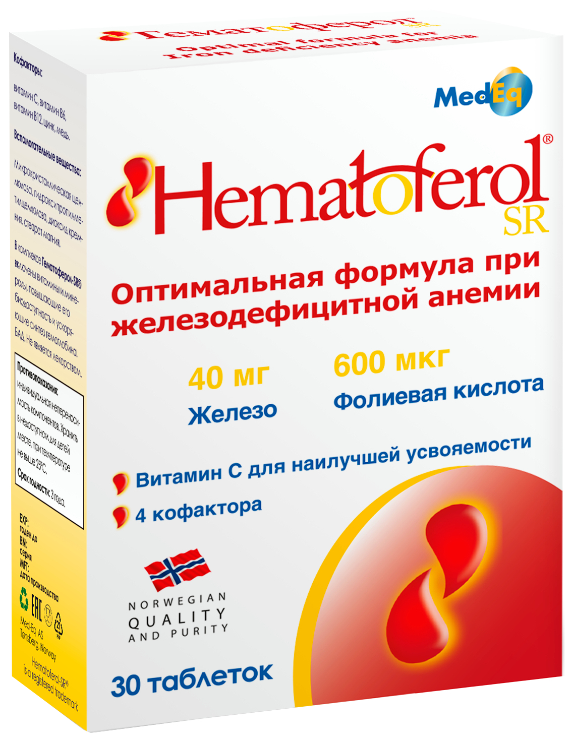 Гематоферол-СР таблетки 30 шт. - купить в интернет-магазинах, цены на  Мегамаркет | средства для стимуляции кроветворения