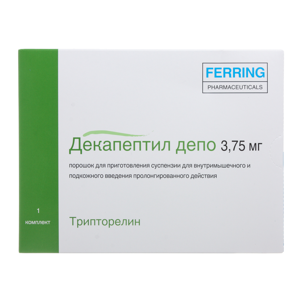 Перенос после декапептила