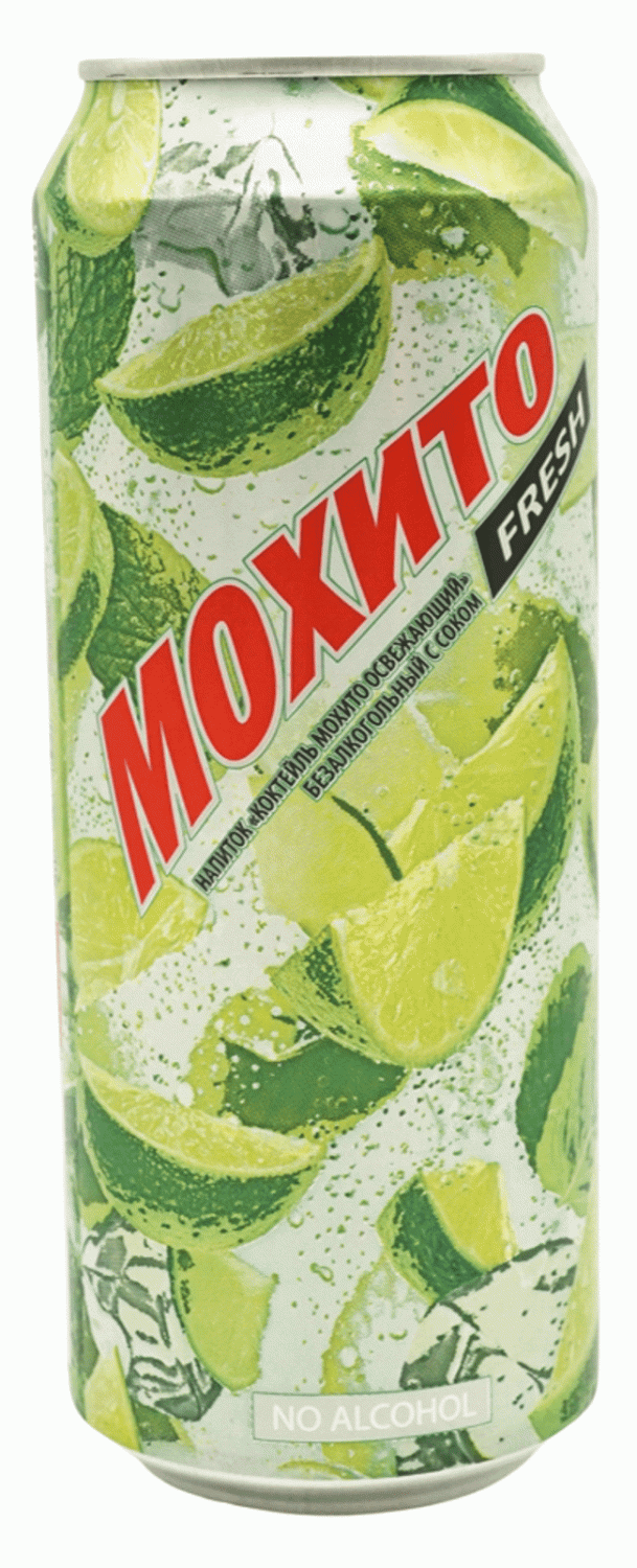 Mojito fresh. Мохито Фреш 0,5 л. Фреш Мохито 0,5л жб. Moonberry Fresh Мохито лайм 05. Мохито напиток безалкогольный.