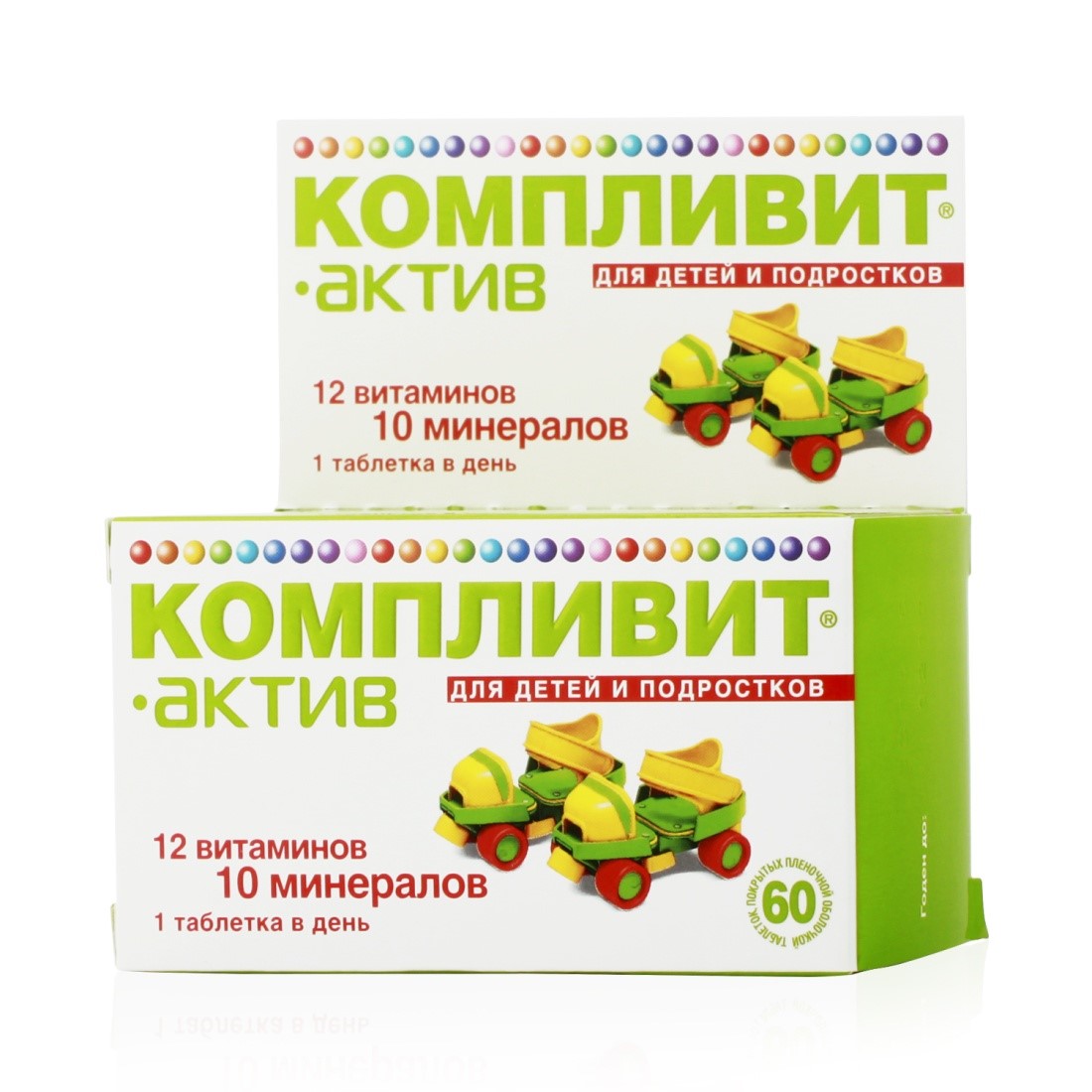 Лекарство комплекс витаминов. Компливит- Актив табл. N30. Компливит Актив 60 таб. Компливит Актив таблетки 60шт. Компливит Актив 60 шт.