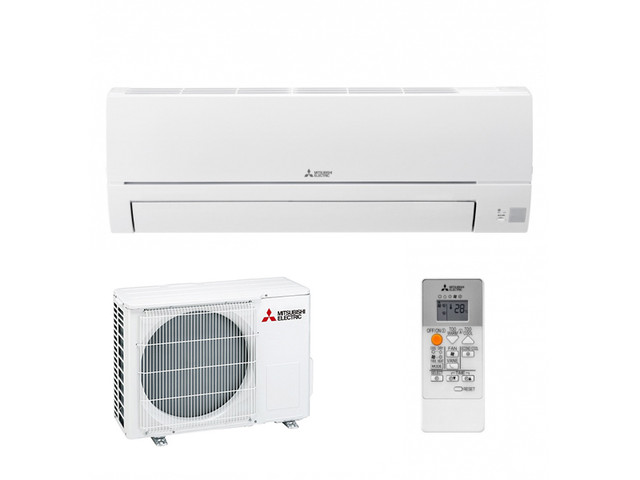 Сплит-система Mitsubishi Electric MSZ-HR25VF /MUZ-HR25VF, купить в ...