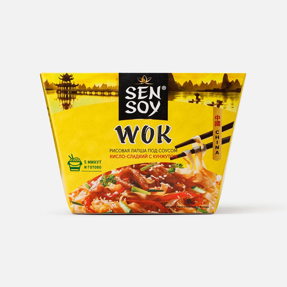 Лапша быстрого приготовления Sen Soy Рисовая лапша под Китайским соусом WOK  125 г. - отзывы покупателей на маркетплейсе Мегамаркет | Артикул:  600001827521