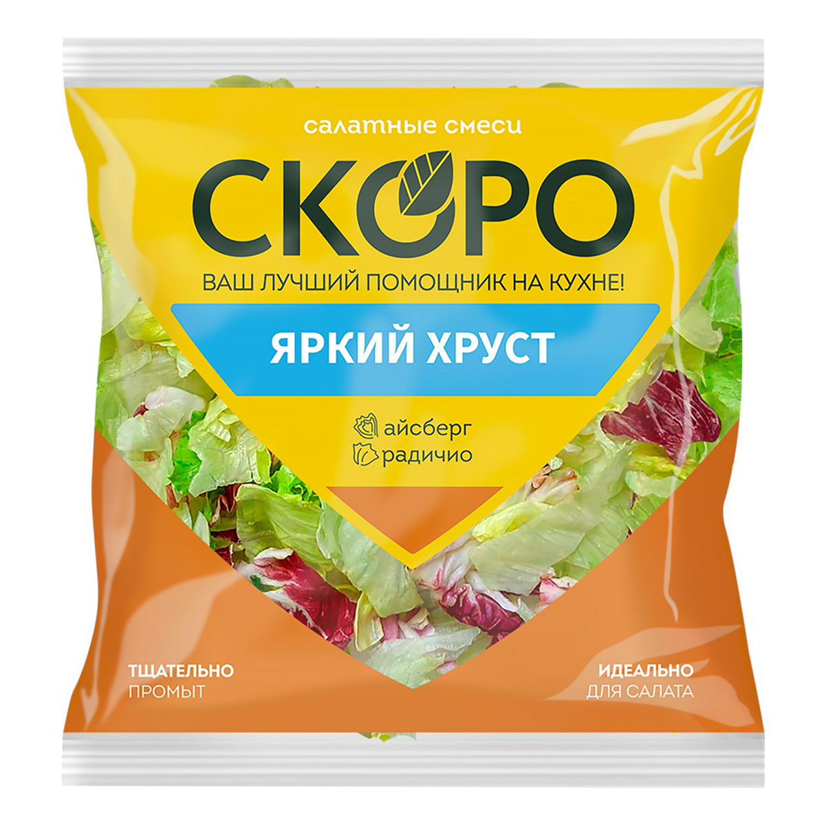 Способы обработки кофе