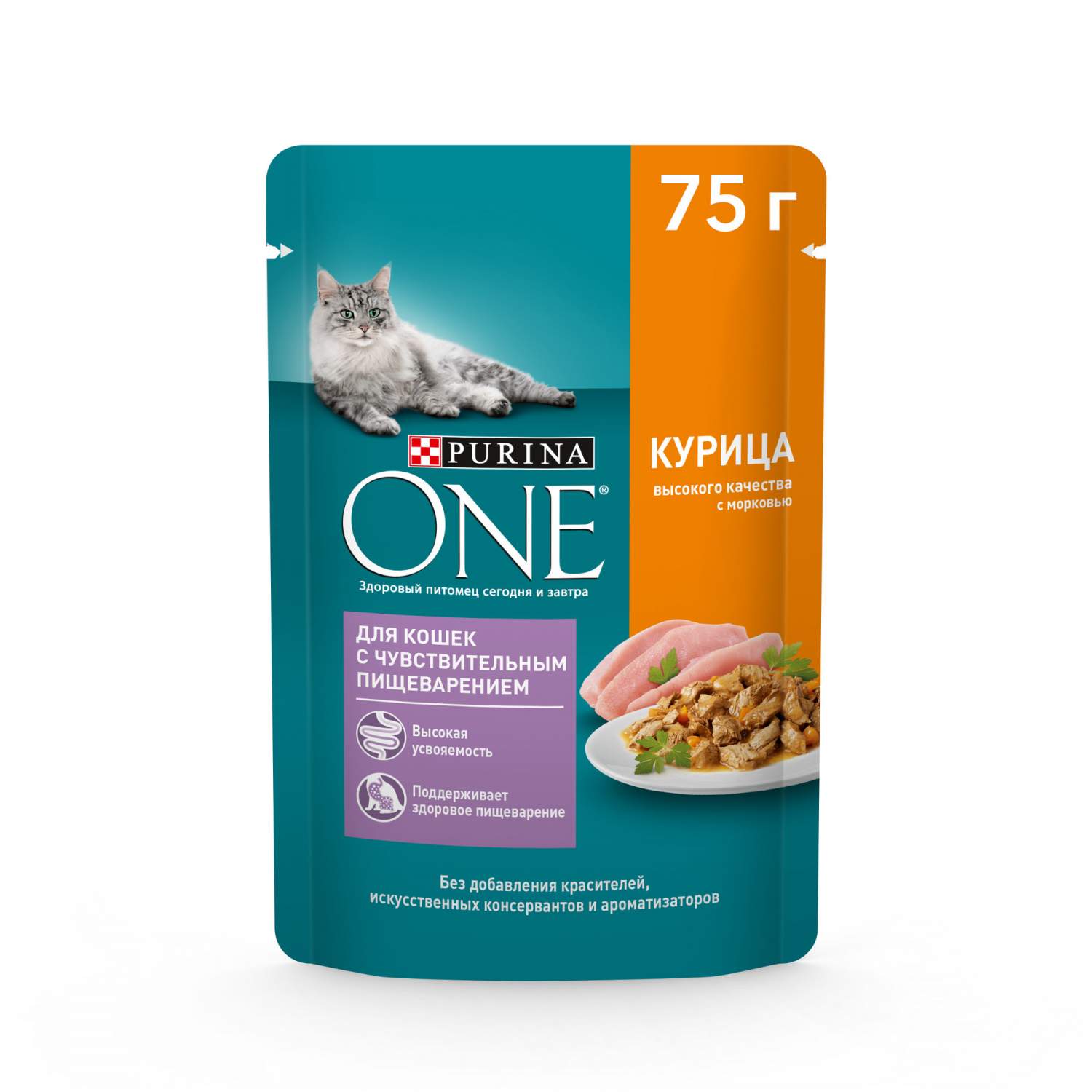 Влажный корм для кошек Purina ONE для чувствительного пищеварения с курицей  и морковью 75г - отзывы покупателей на маркетплейсе Мегамаркет | Артикул  товара:100026648534