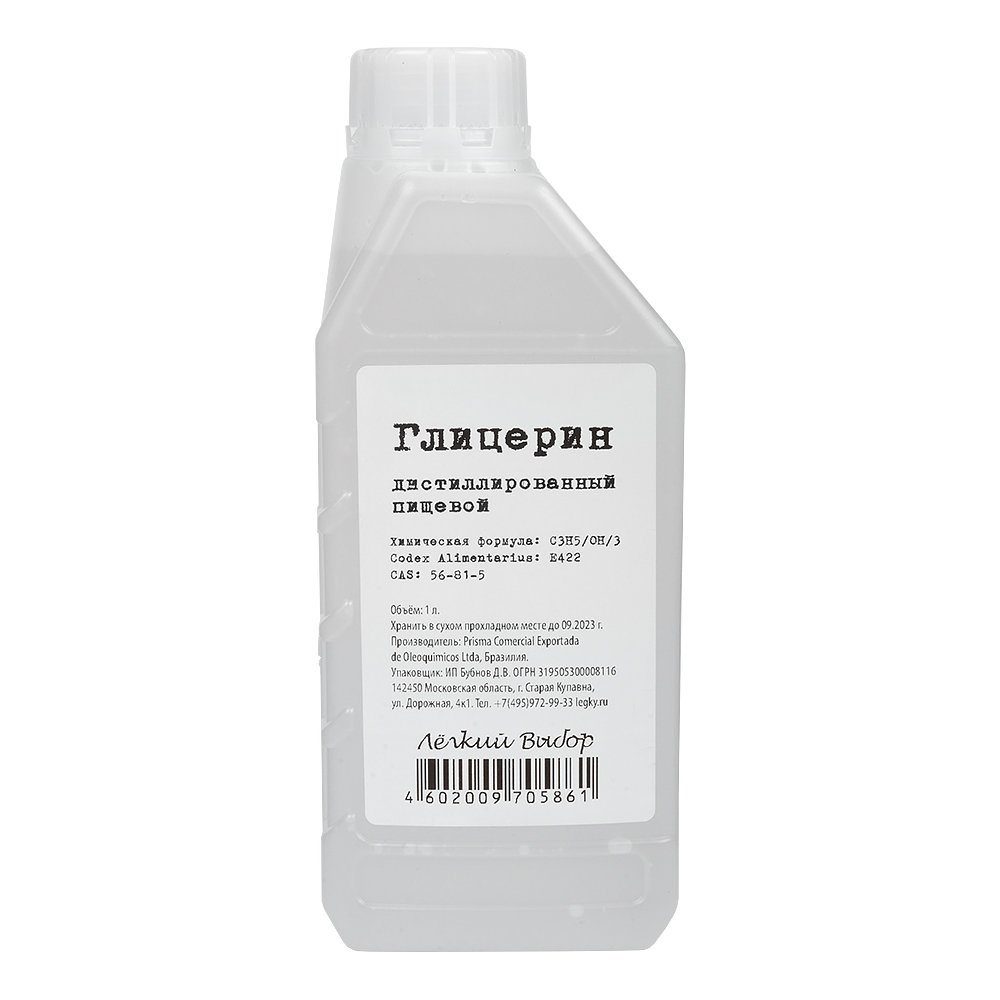 Токоферол Cas – Telegraph