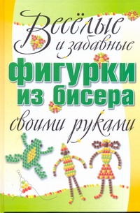 Занятие по аппликации в старшей группе «Веселые портреты»