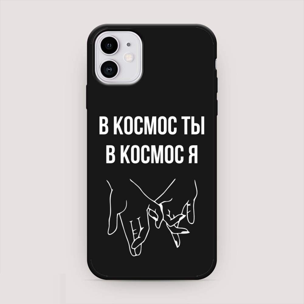 Чехол Awog на Apple iPhone 11 / Айфон 11 