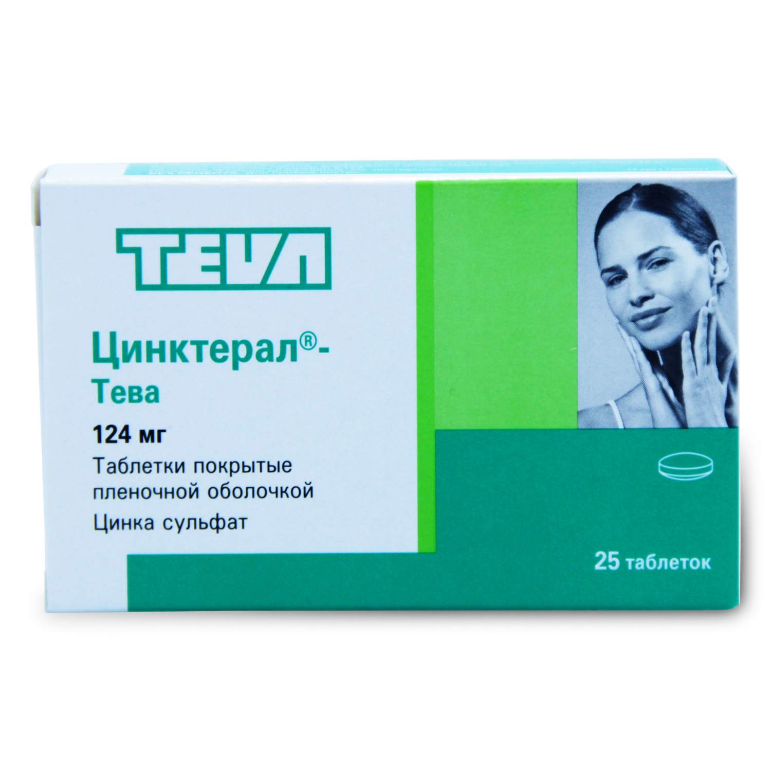 Цинктерал-тева 124 мг таблетки покрытые пленочной оболочкой 25 шт. - купить  в интернет-магазинах, цены на Мегамаркет | витаминные препараты и минералы