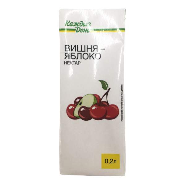 200 вишен. Rich 200ml вишня. Груз-кольцо вишня 200 гр. 200 вишен. 200 вишен.