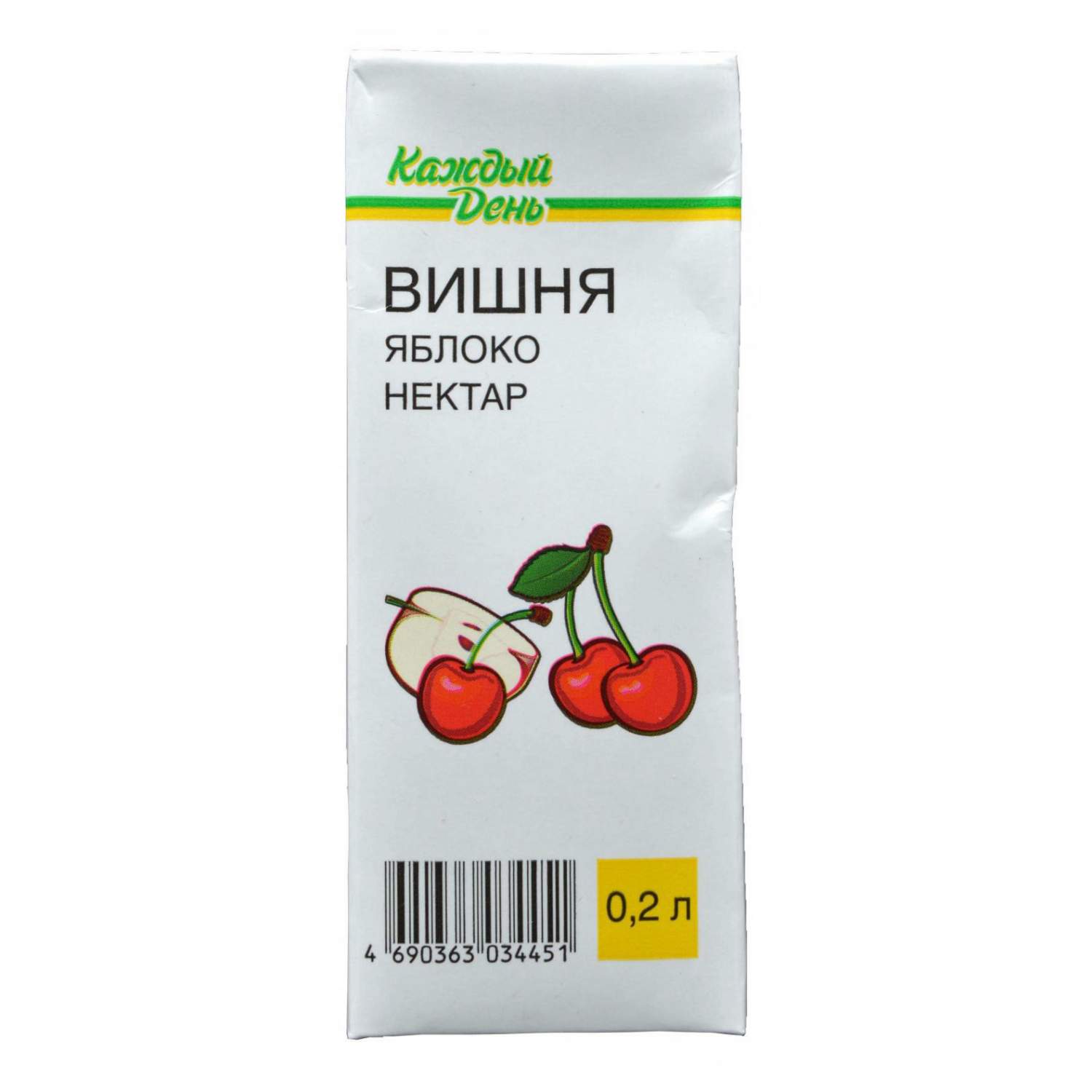 100 грамм вишни. 200 вишен. 100 кг черешни. 2. Печенье со вкусом вишни.