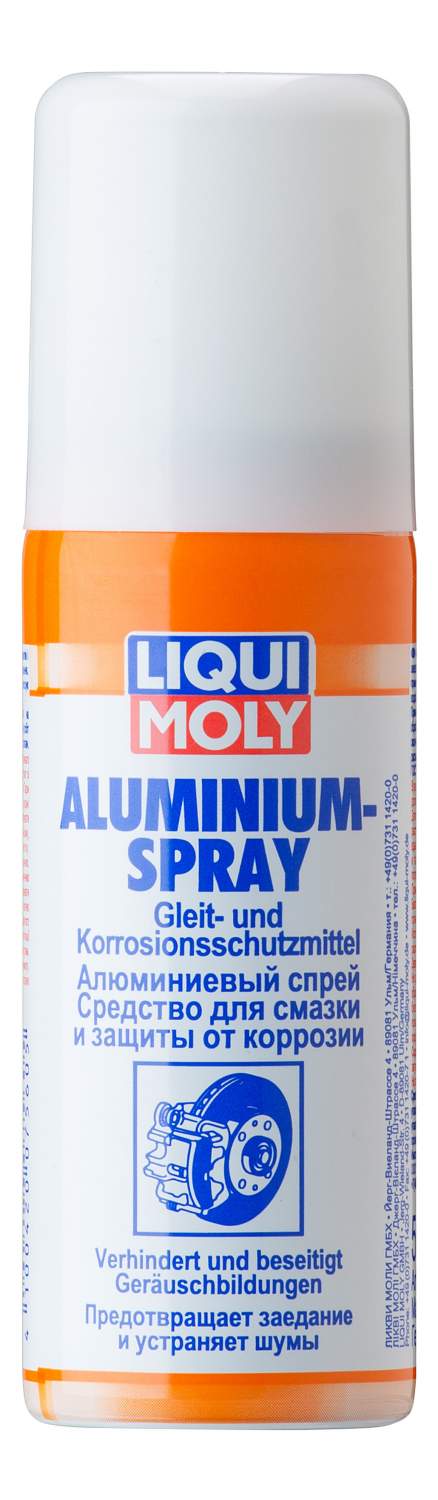 Алюминиевый спрей LIQUI MOLY 7560 Aluminium-Spray 0,05 л - купить в Москве,  цены на Мегамаркет | 100000400102