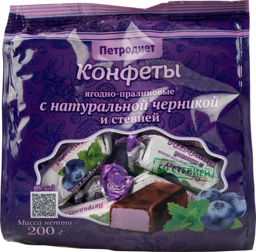 Конфеты пралиновые с натуральной черникой и стевией 200г (4250)