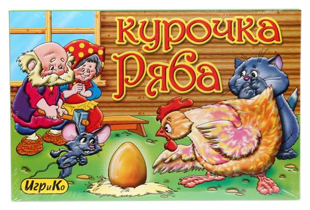 «Курочки рябы» больше нет – в Донецке переименовали советские конфеты