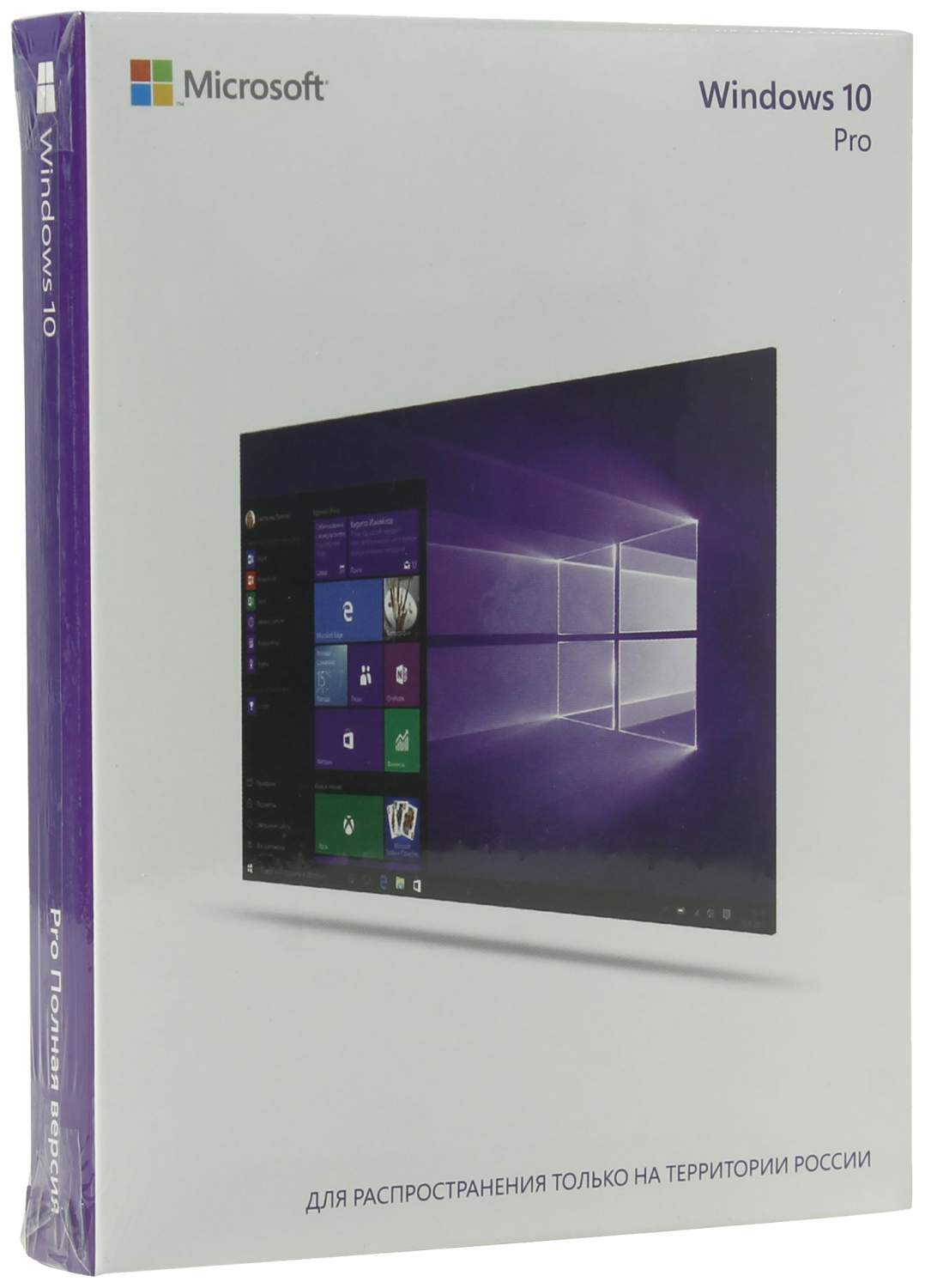 Операционная система Microsoft Windows 10 Professional 32/64 bit Rus Only  USB (FQC-09118), купить в Москве, цены в интернет-магазинах на Мегамаркет