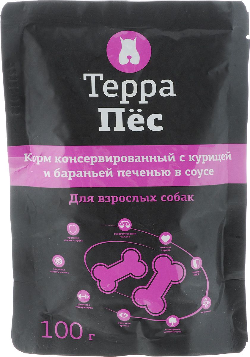 Влажные корма для собак ТЕРРА ПЕС - купить влажные корма для собак ...