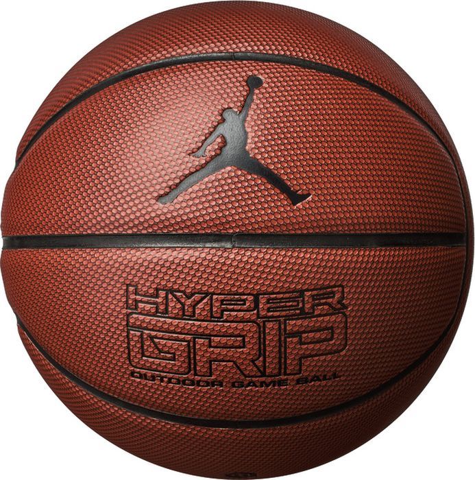 Nike grip basketball sale