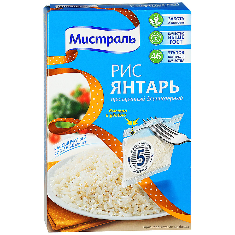 Пирожки с мясом и рисом в духовке - рецепт с фото пошагово