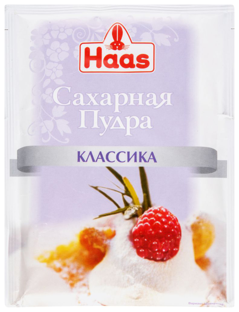 Купить сахарная пудра Haas классическая 80 г, цены на Мегамаркет | Артикул:  100024355105