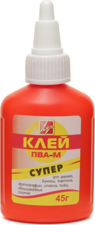 Ограниченная влагостойкость