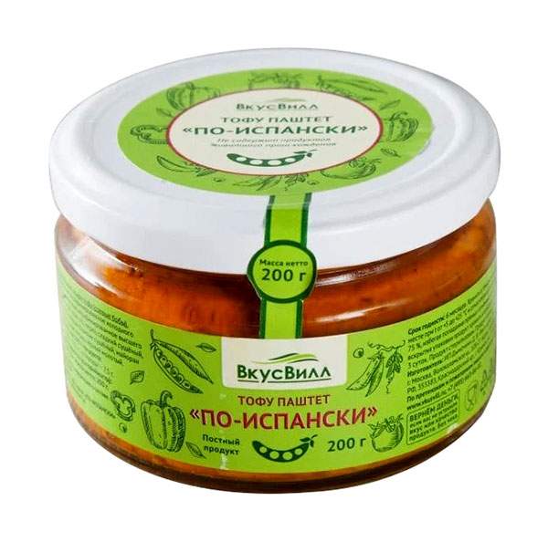 Вкусвилл постные продукты