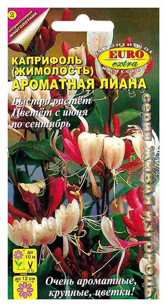 Семена Каприфоль (жимолость) Ароматная лиана, 0,05 г АЭЛИТА - купить в Москве, цены на Мегамаркет