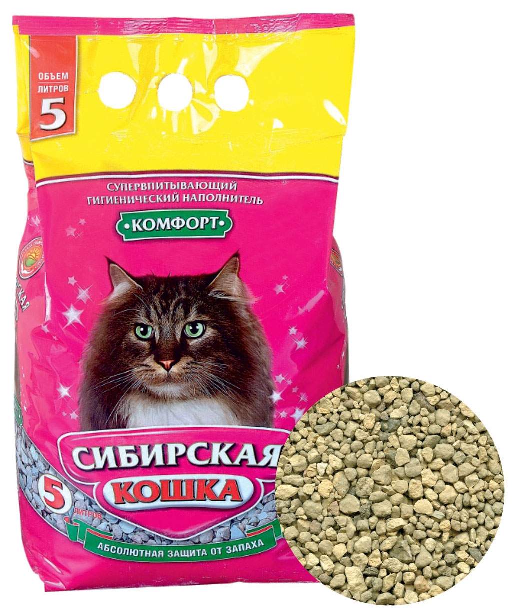 Впитывающий наполнитель Сибирская кошка Комфорт глиняный, 5 л - отзывы  покупателей на маркетплейсе Мегамаркет | Артикул товара:100022762008