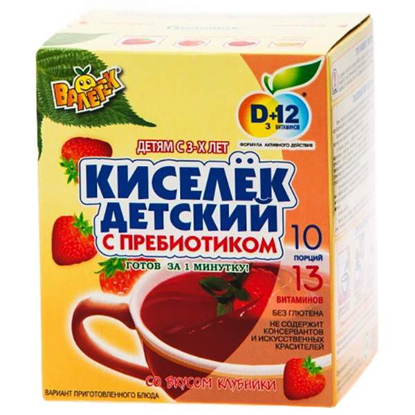Ответы Mail.ru: Как приготовить прикормку на карпа (карася)? Желательно какие-то