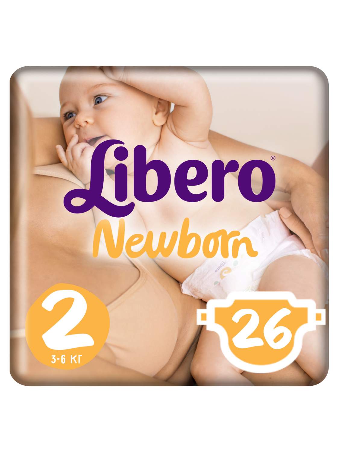 Отзывы о подгузники для новорожденных Libero Newborn Size 2 (3-6кг), 26 шт.  - отзывы покупателей на Мегамаркет | подгузники для малышей 6353 -  100000074808