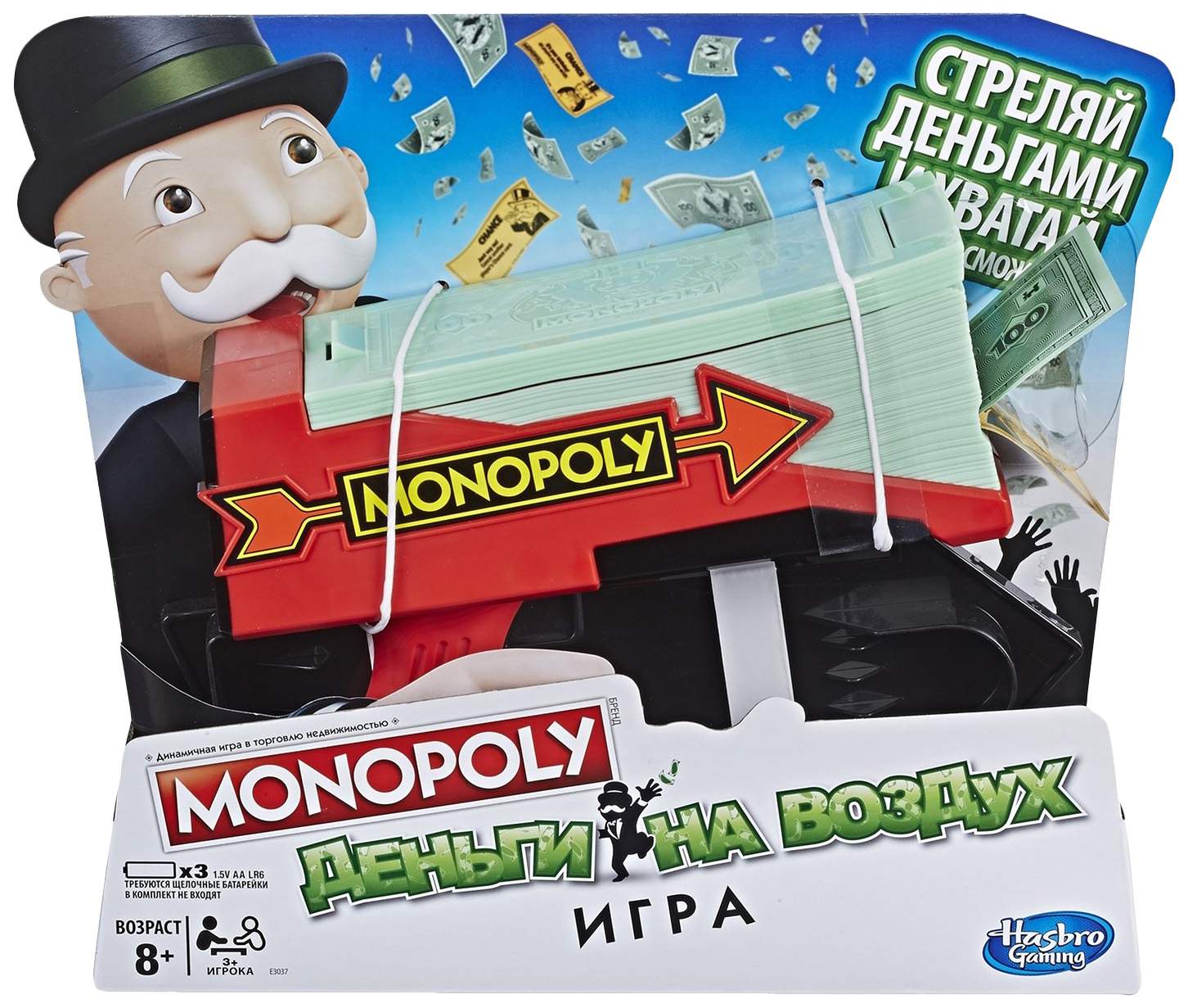 Купить hasbro Monopoly E3037 Настольная игра Монополия Деньги на воздух,  цены на Мегамаркет | Артикул: 100024454008