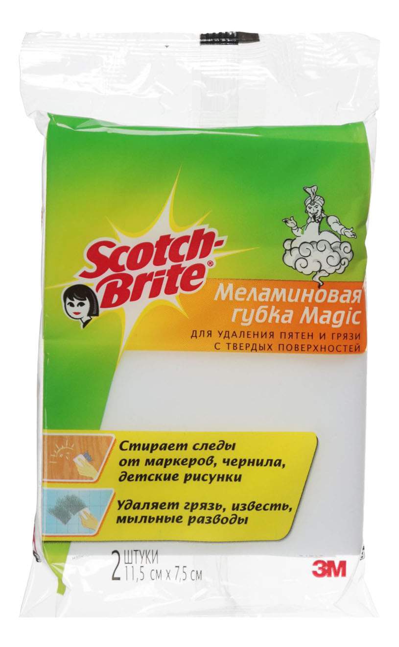 Меламиновая губка Scotch-Brite Magic для удаления пятен и загрязнений 2 шт  - купить в Москве, цены на Мегамаркет | 100013274509