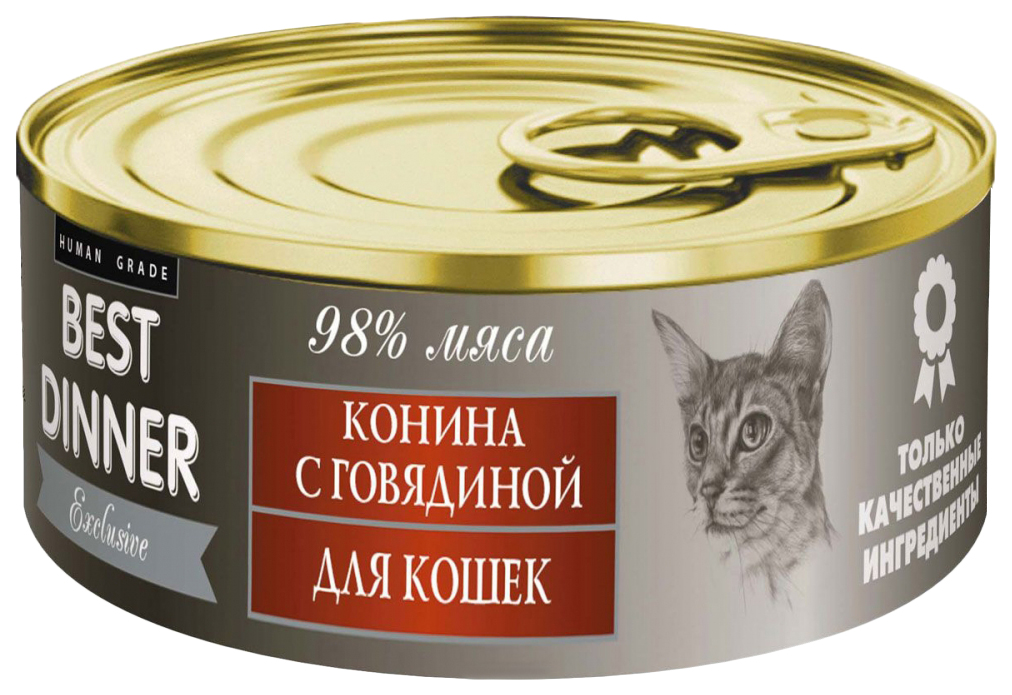 Бест диннер консервы для собак. Консервы для кошек best dinner exclusive vet profi urinary желе утка с клюквой 100г. Д/собак №3 конина 100г. Best dinner конина. Бест диннер консервы для собак.