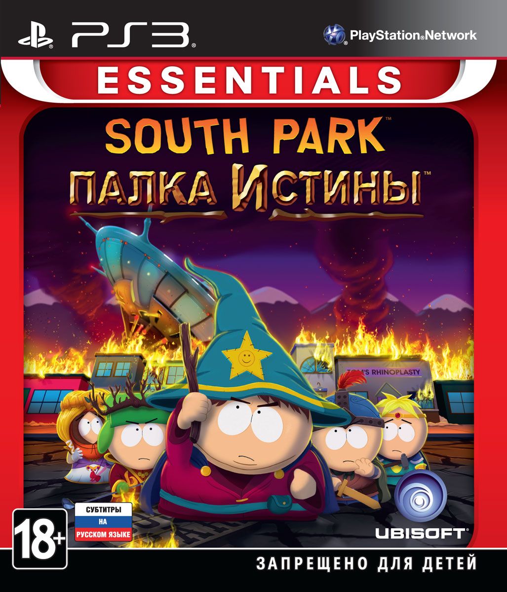 Игра South Park: Палка истины. Essentials для PlayStation 3 - купить в  Москве, цены в интернет-магазинах Мегамаркет