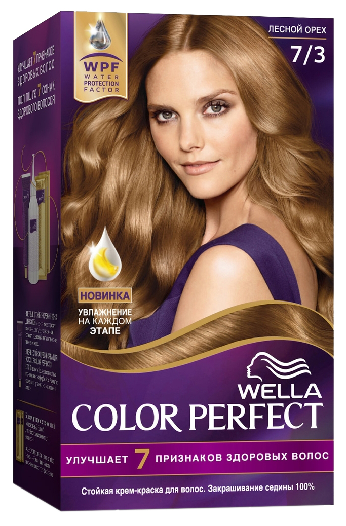 Краска для волос перфект колор 001
