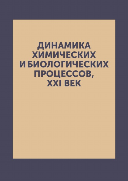 Учебники и материалы для студентов КПТ - купить учебники и материалы ...