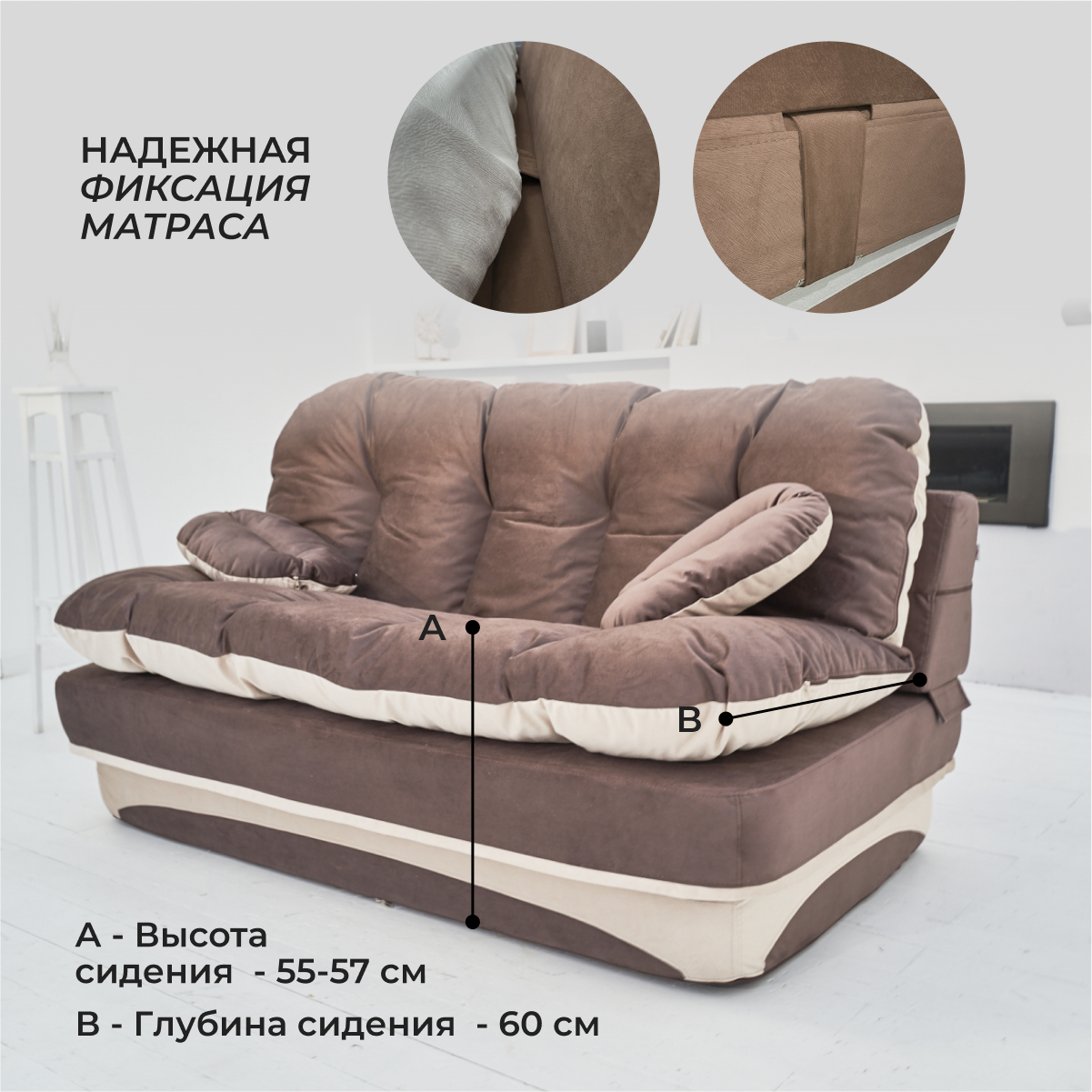 Диваны-кровати High Performance - купить диван-кровать High Performance, цены в Москве на Мегамаркет