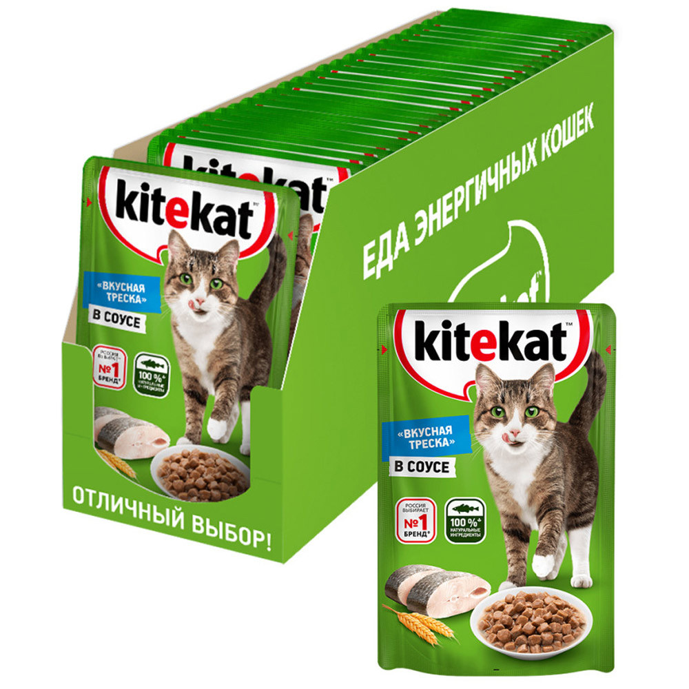 Влажный корм для кошек Kitekat Вкусная треска в соусе, 28шт по 85г - отзывы  покупателей на маркетплейсе Мегамаркет | Артикул товара:100032454268