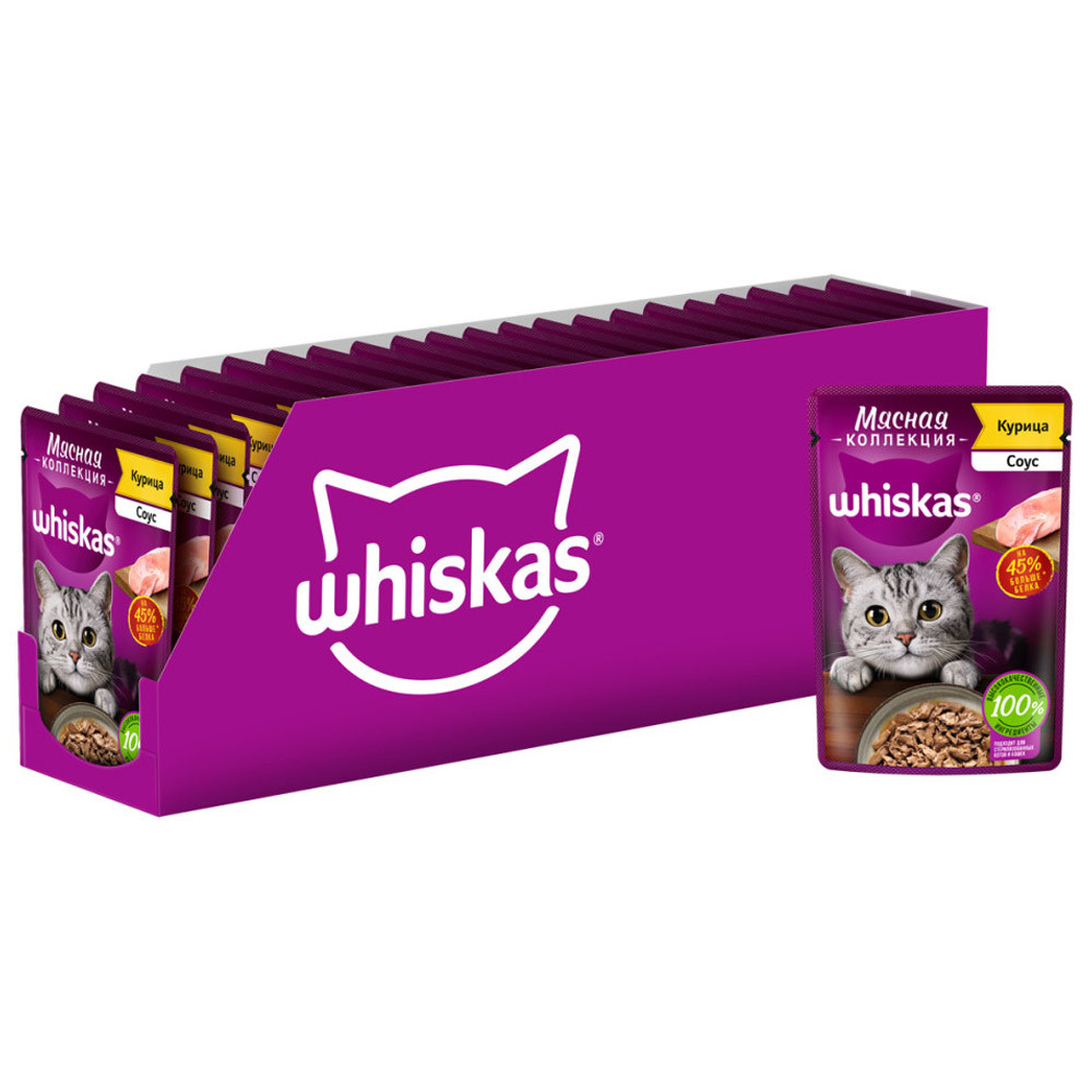 Влажный корм для кошек Whiskas Мясная коллекция с курицей, 28 шт по 75 г -  отзывы покупателей на маркетплейсе Мегамаркет | Артикул товара:100032454508