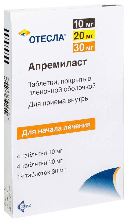 Отесла 30 Мг Купить