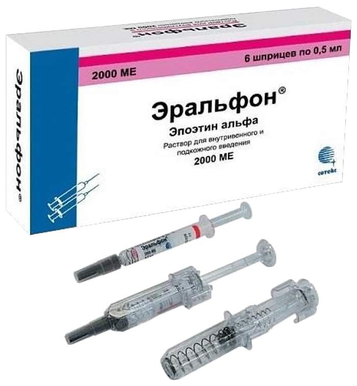 Кровоостанавливающие препараты - купить, цены в аптеках на Мегамаркет